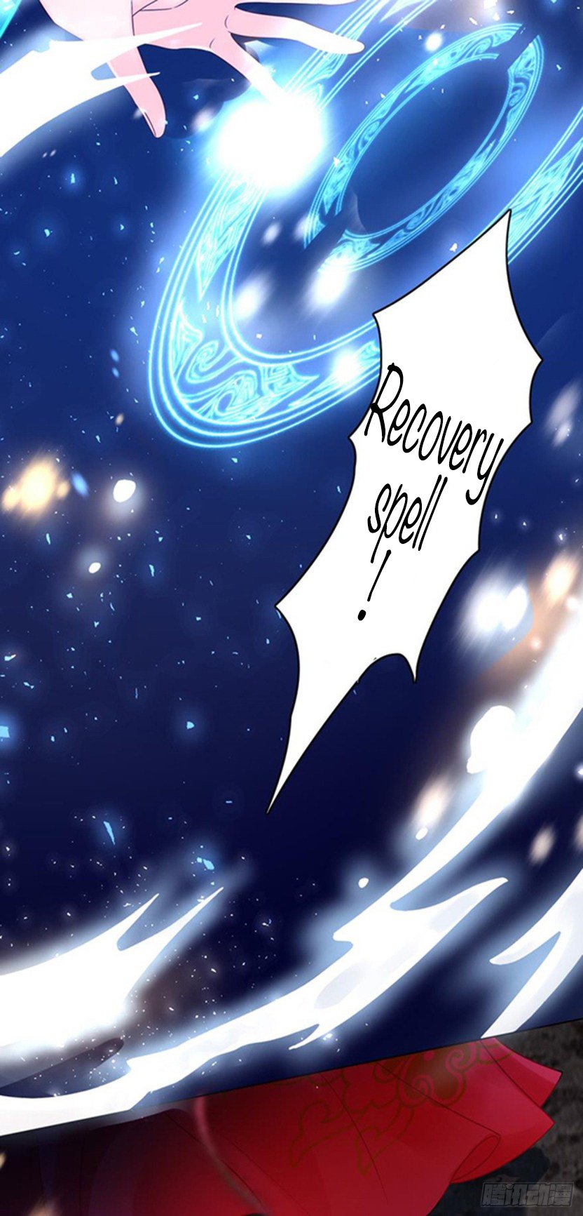 Page 14 of Chapter 178