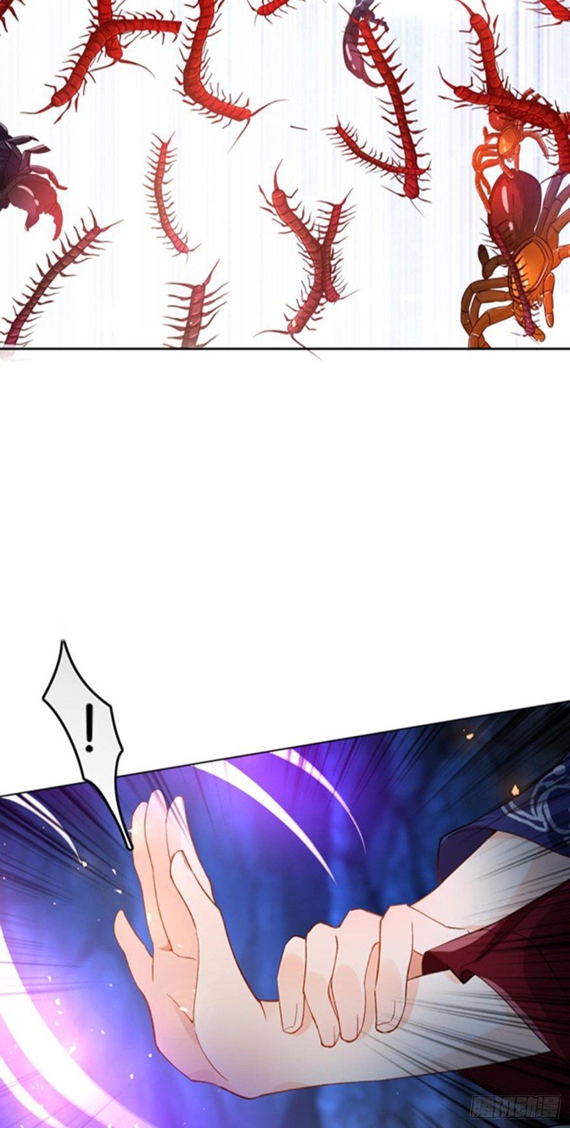 Page 22 of Chapter 178