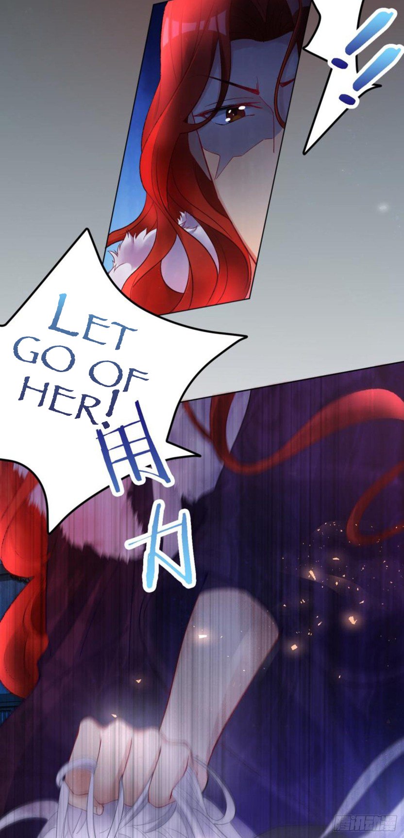 Page 4 of Chapter 179.5