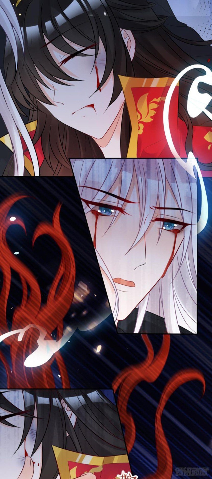 Page 9 of Chapter 179.5