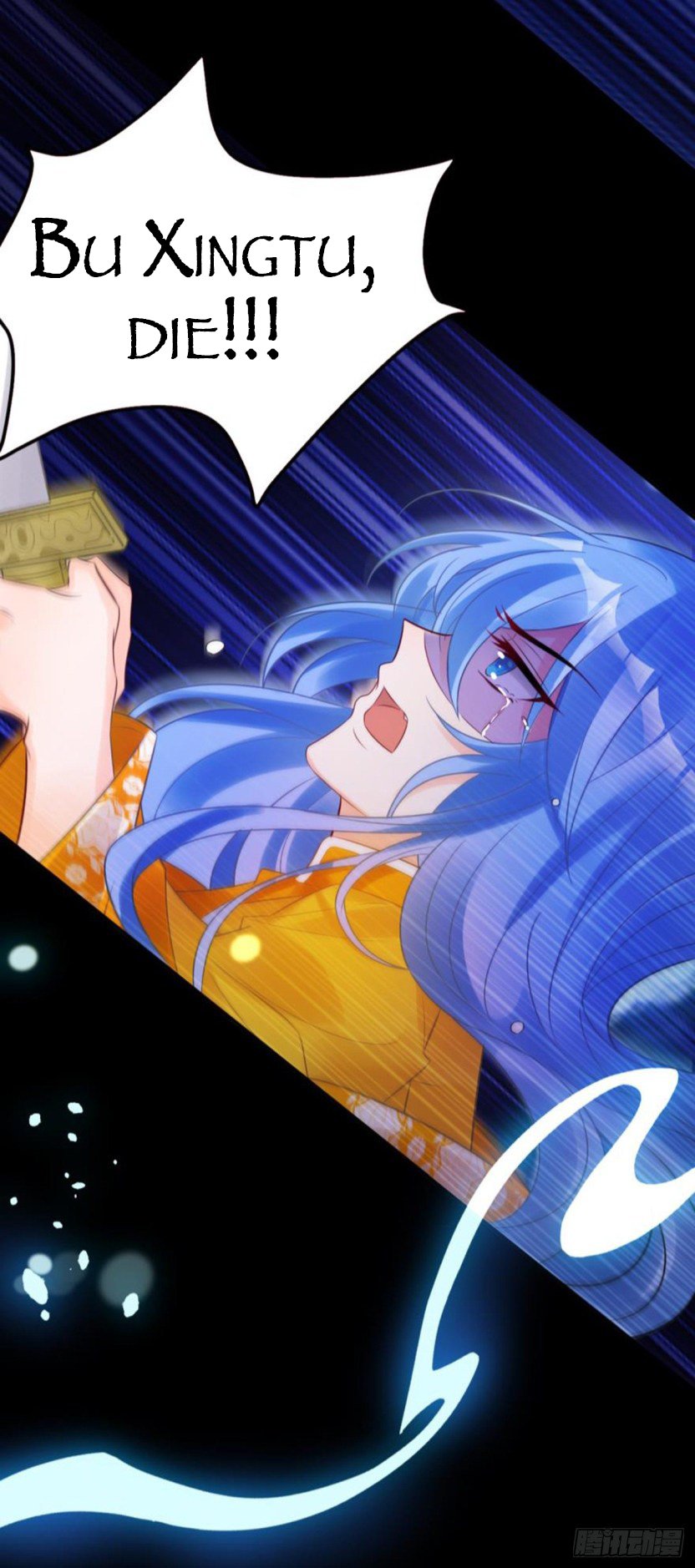 Page 11 of Chapter 179.5