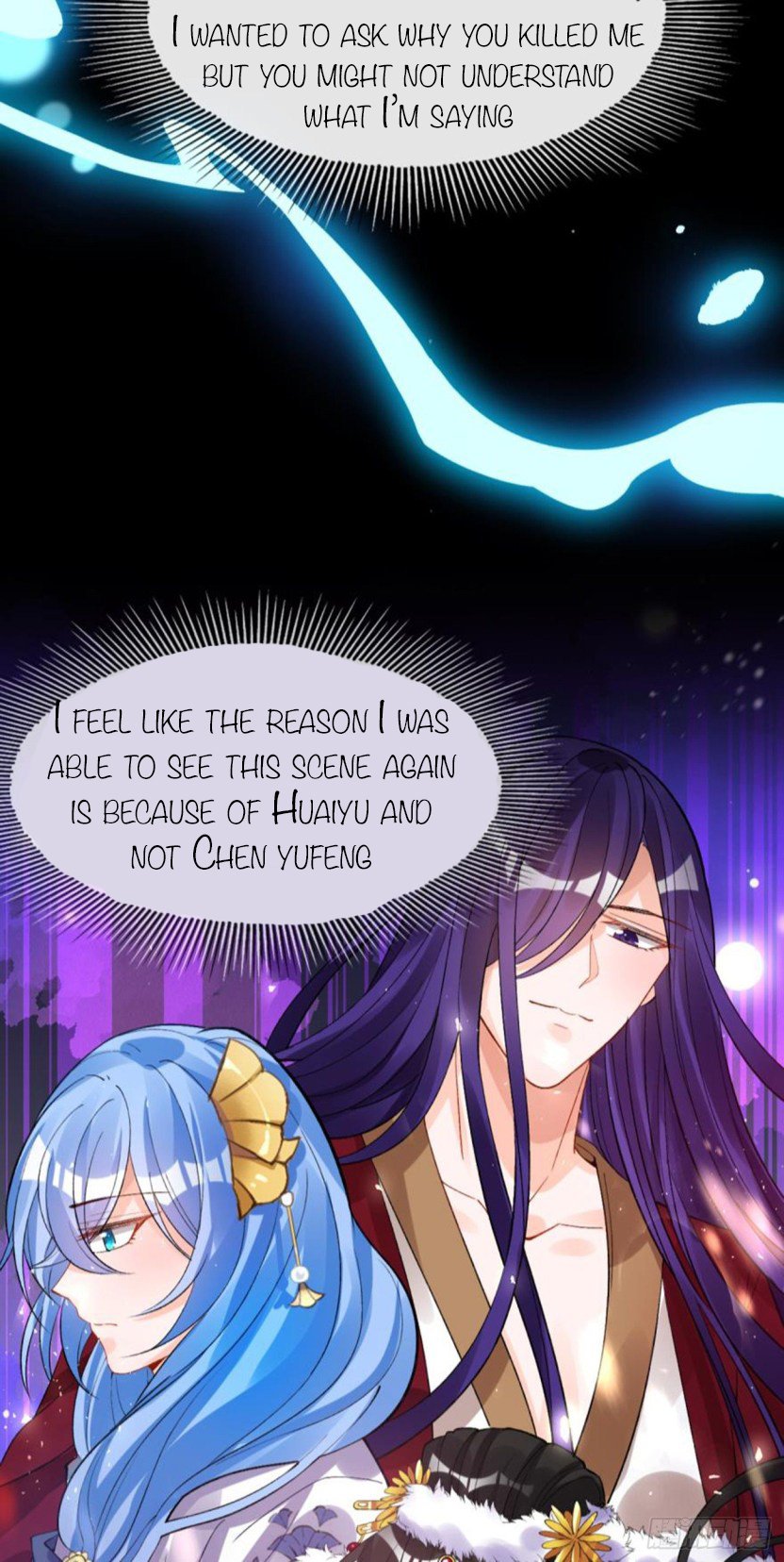 Page 6 of Chapter 179