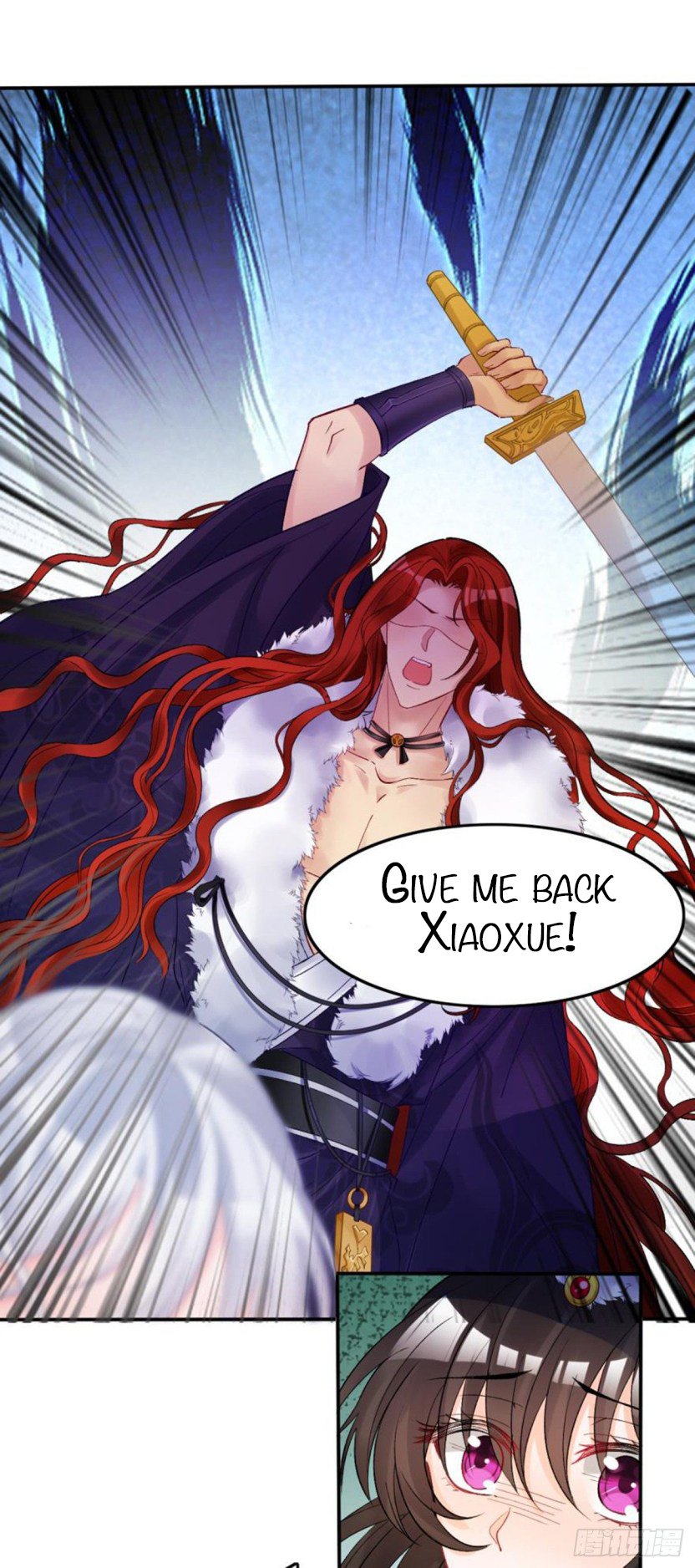 Page 8 of Chapter 179