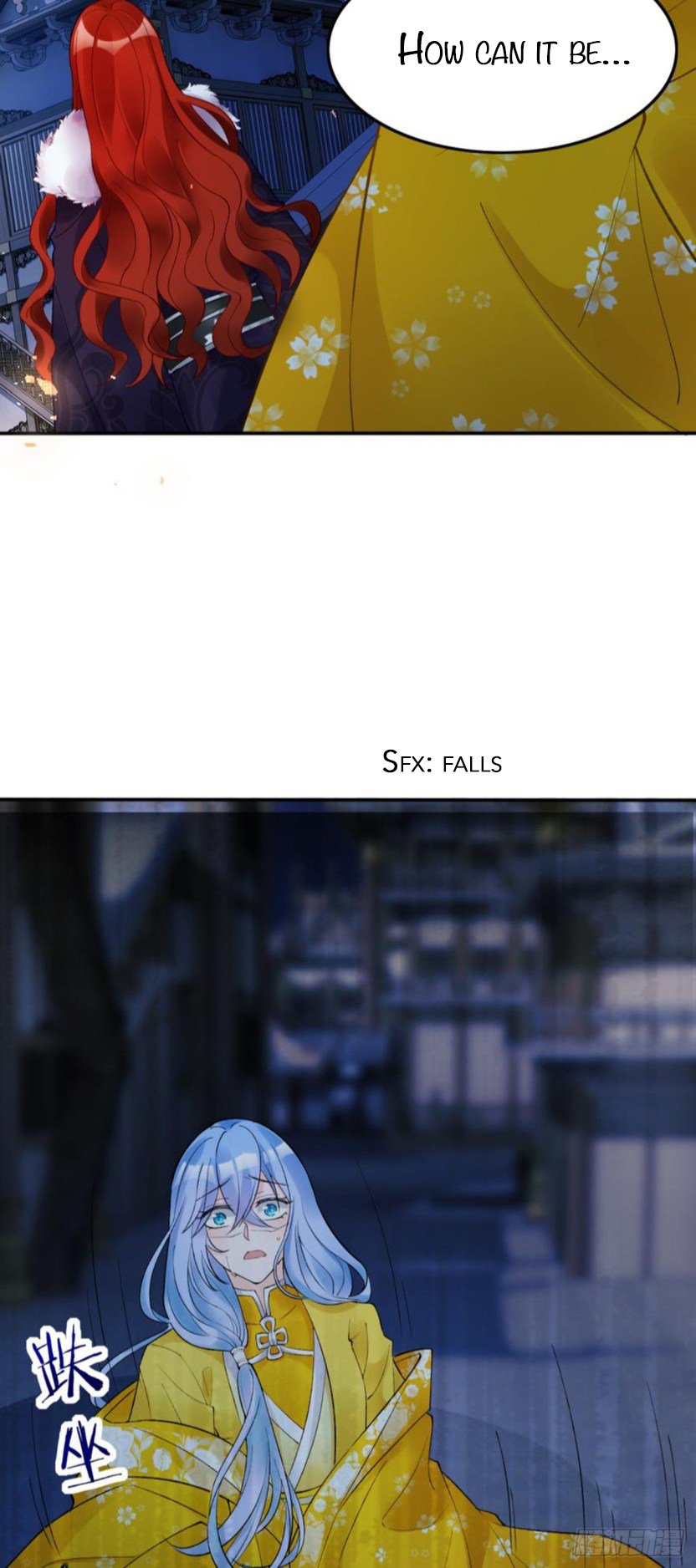 Page 12 of Chapter 179