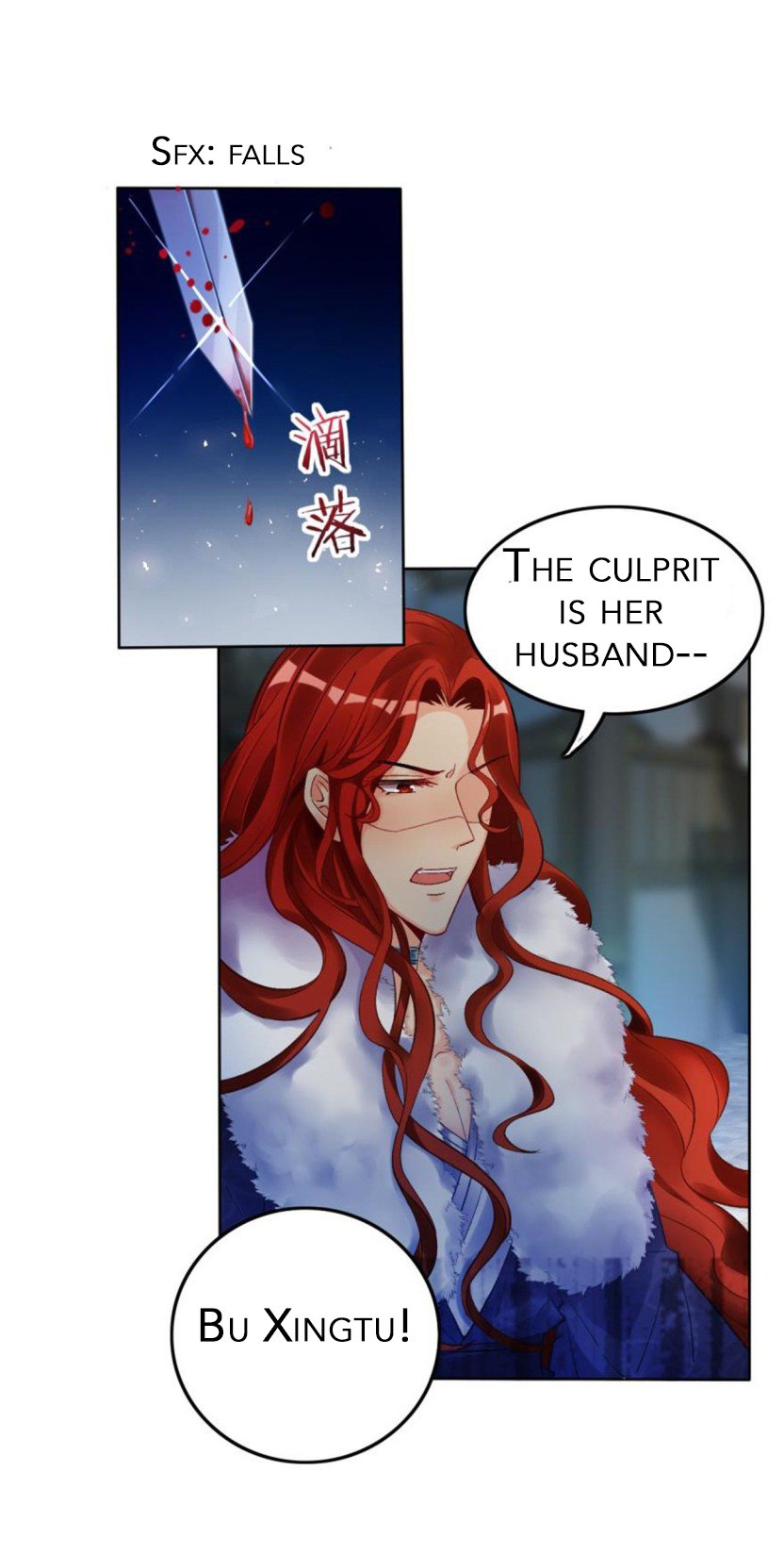 Page 14 of Chapter 179