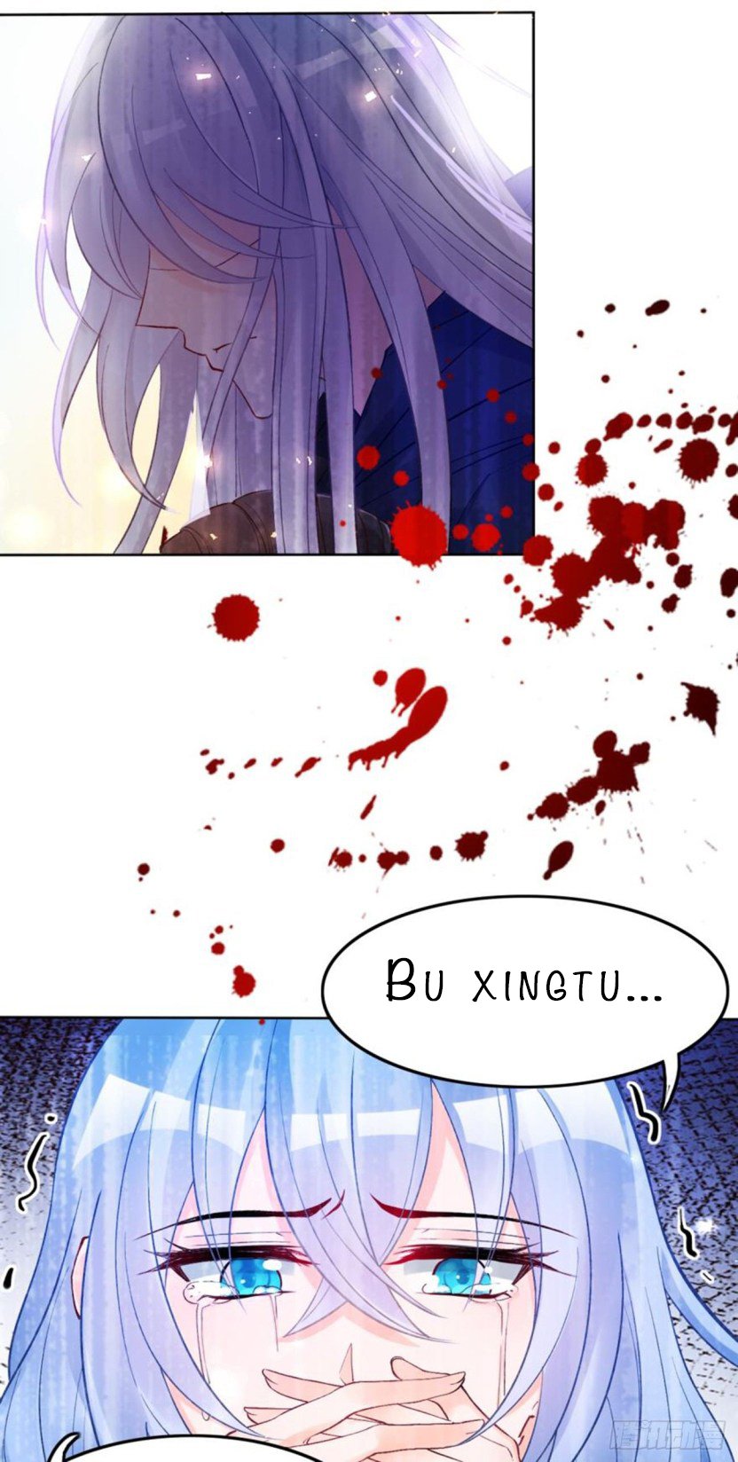 Page 15 of Chapter 179