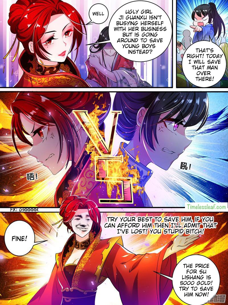 Page 2 of Chapter 18.1
