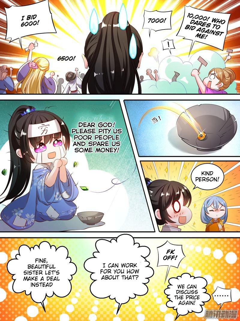 Page 5 of Chapter 18.1