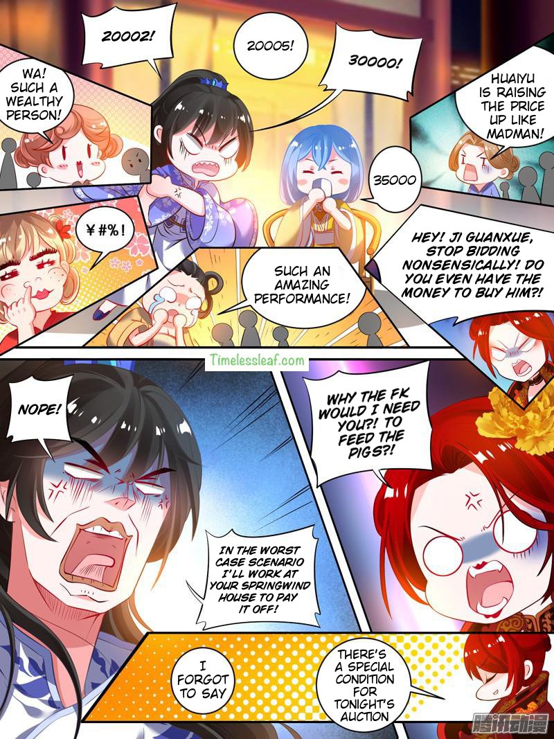 Page 2 of Chapter 18.2