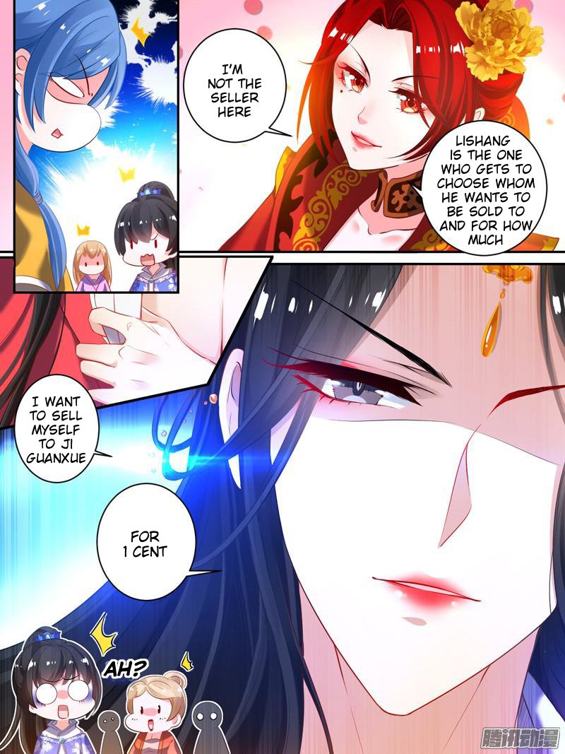 Page 3 of Chapter 18.2