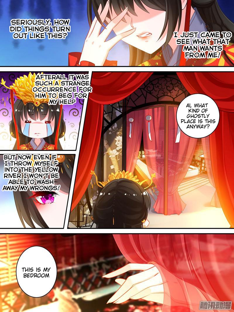 Page 5 of Chapter 18.2