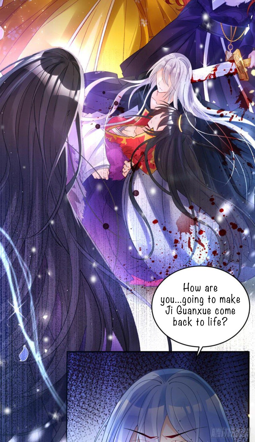 Page 3 of Chapter 180