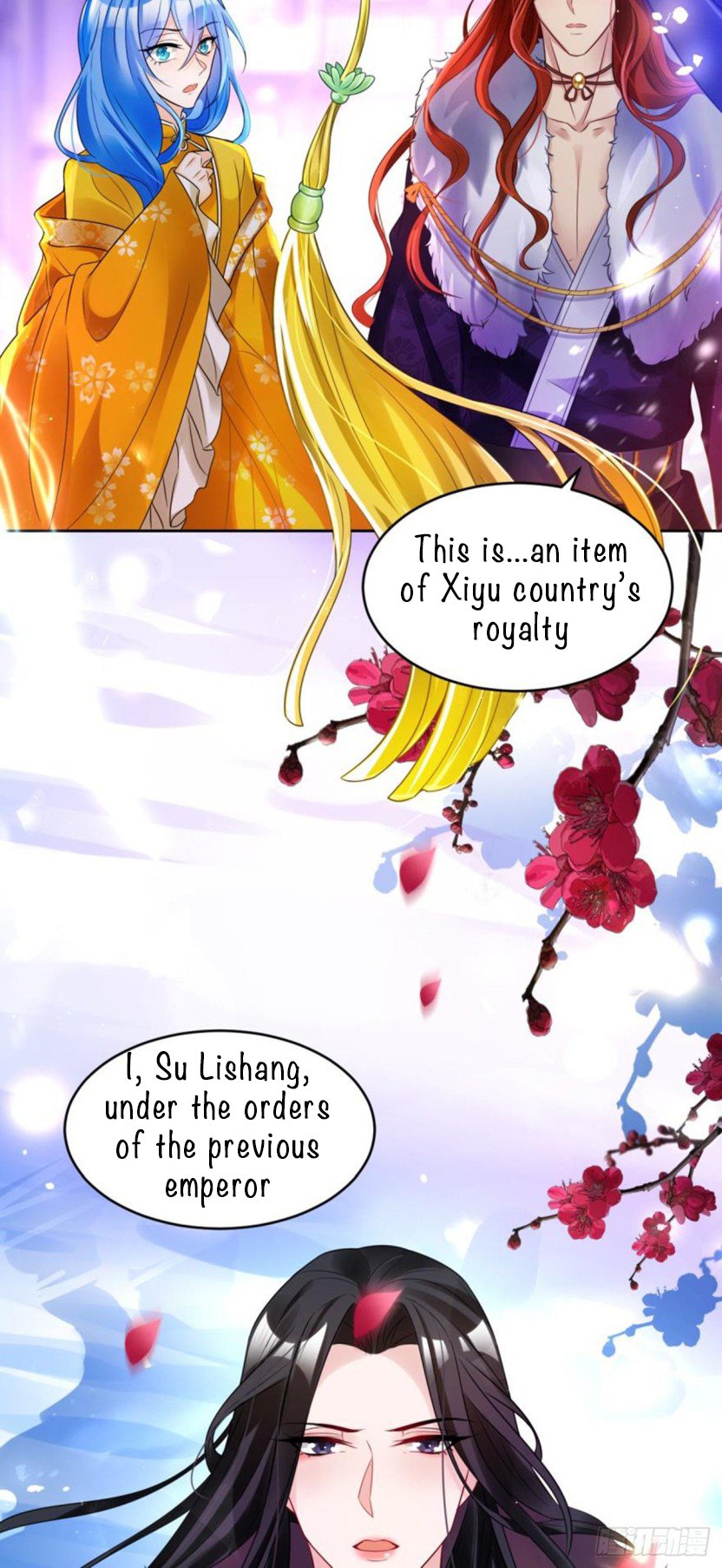 Page 14 of Chapter 180