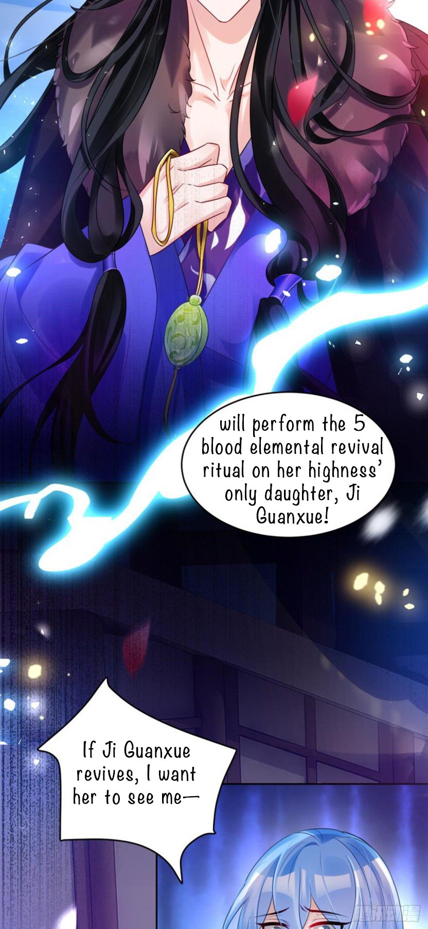Page 15 of Chapter 180