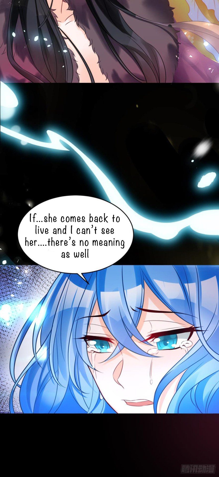 Page 17 of Chapter 180