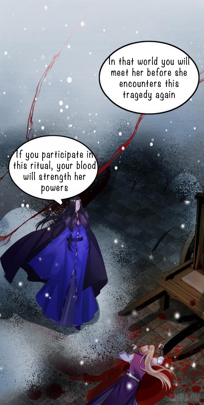 Page 18 of Chapter 180
