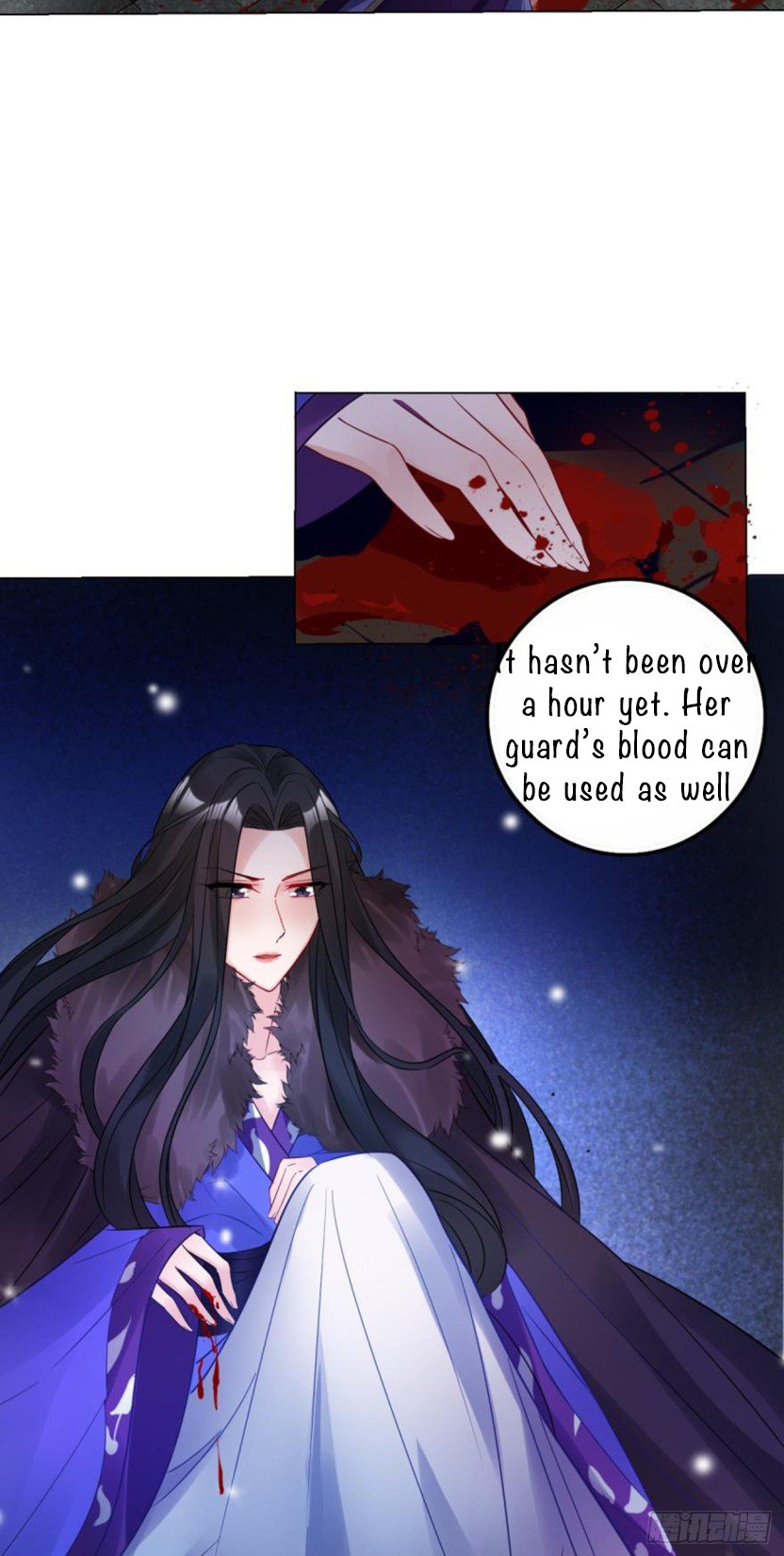 Page 1 of Chapter 180.5