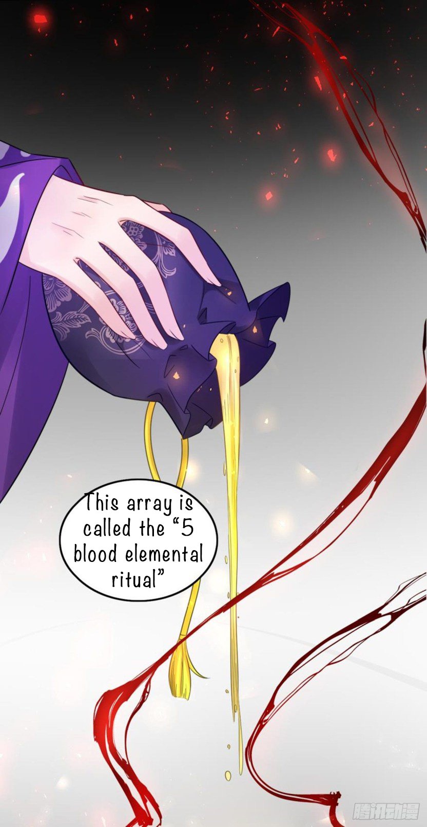 Page 3 of Chapter 180.5