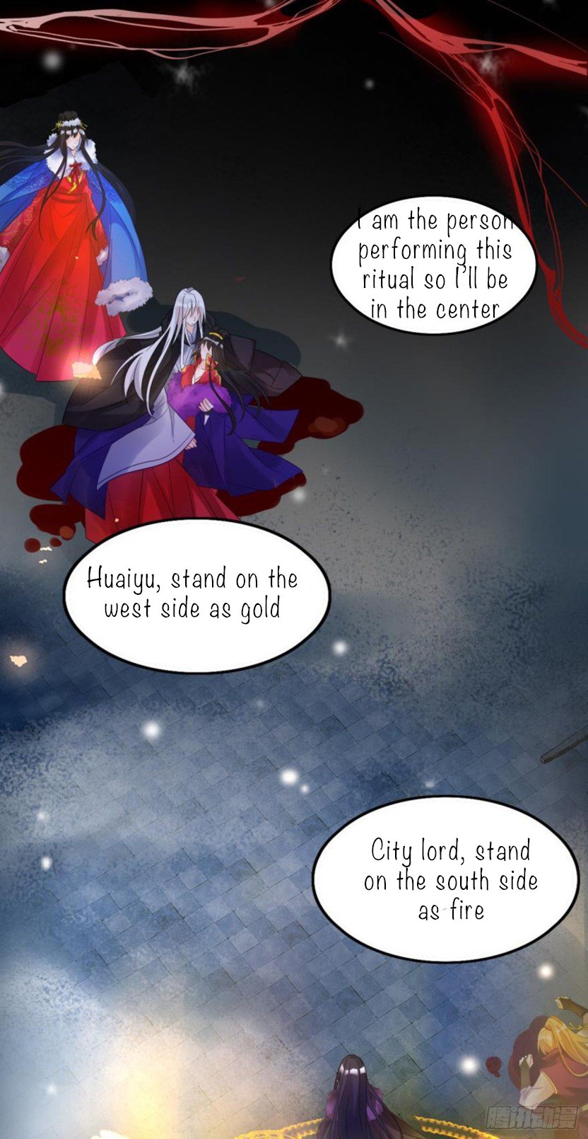 Page 5 of Chapter 180.5