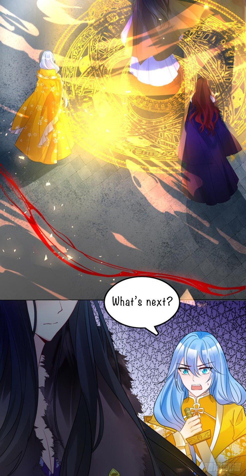 Page 6 of Chapter 180.5