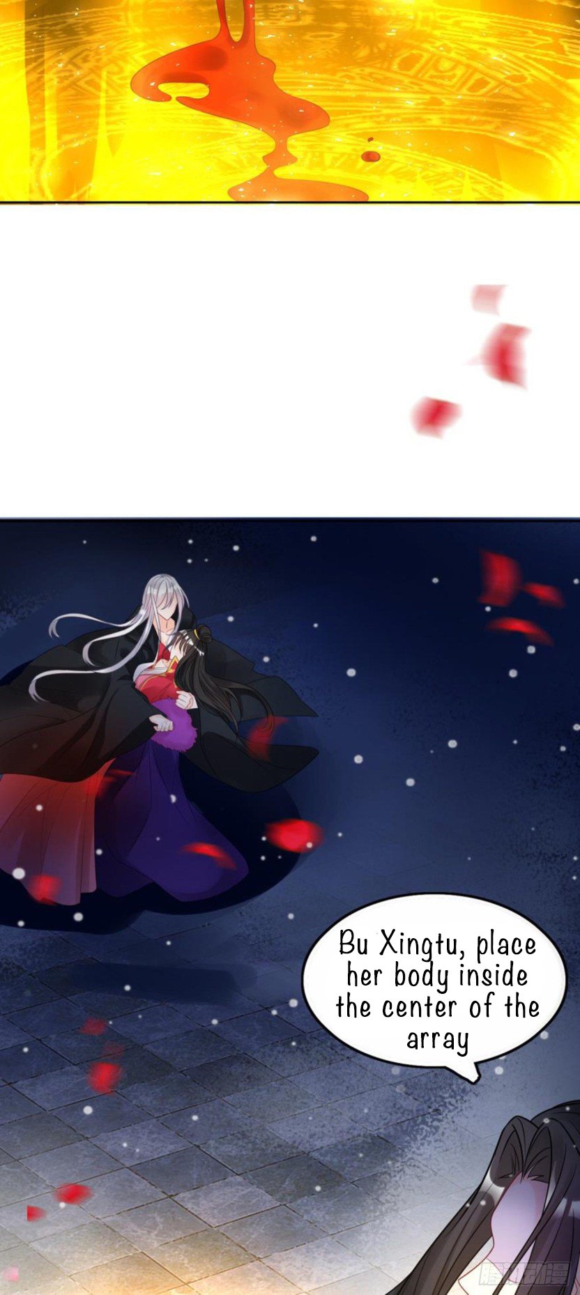 Page 9 of Chapter 180.5