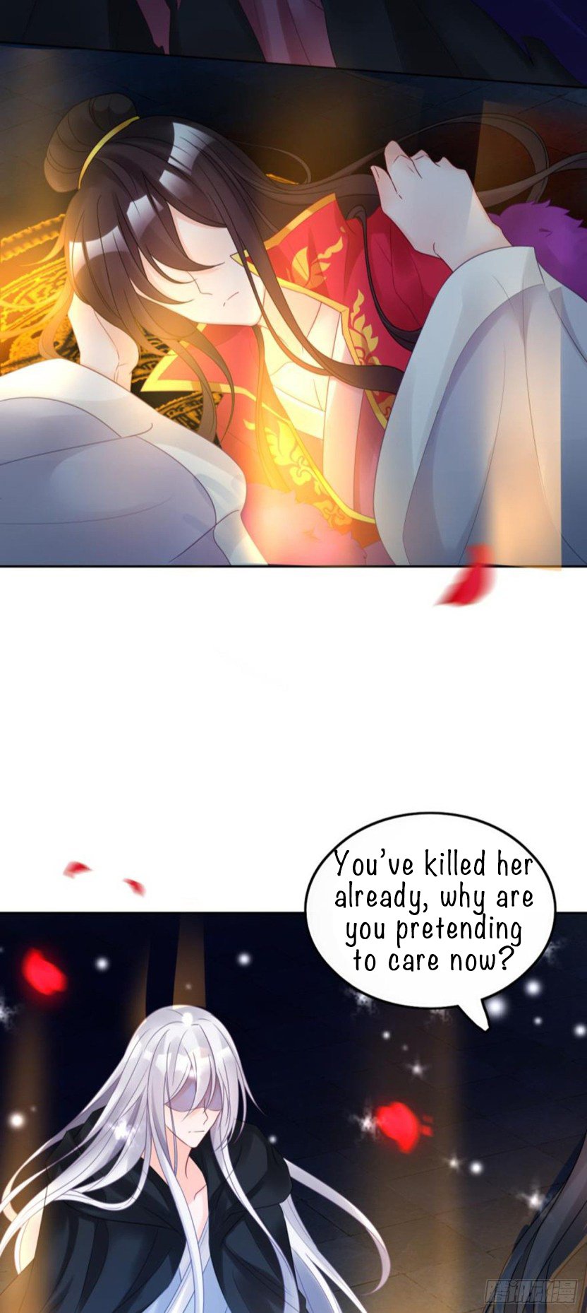 Page 12 of Chapter 180.5