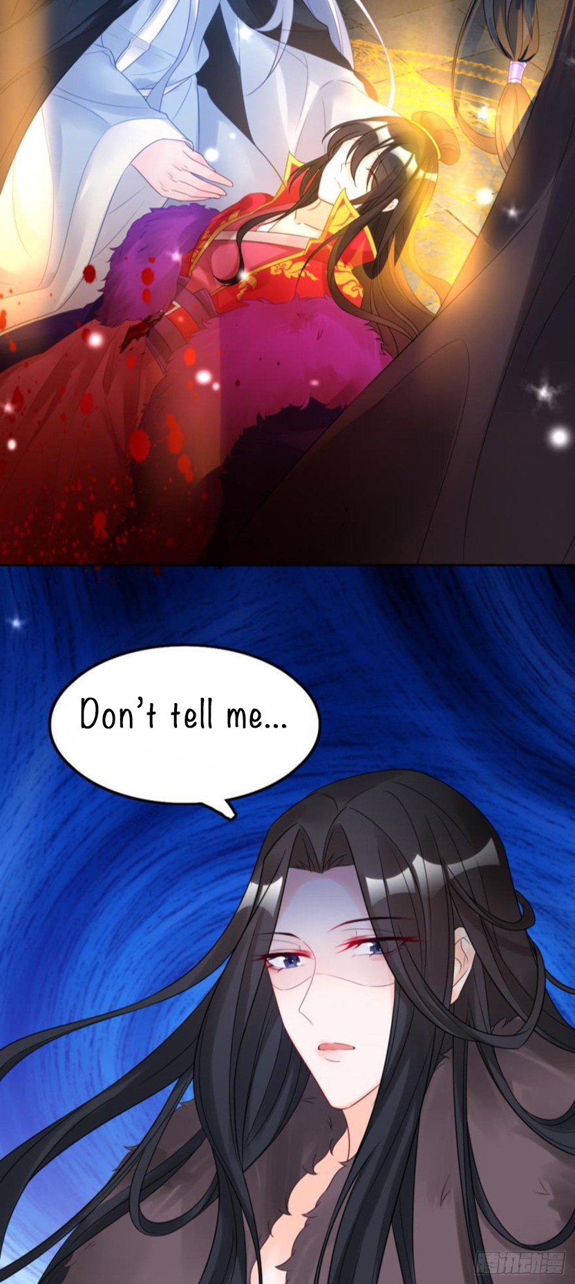Page 13 of Chapter 180.5