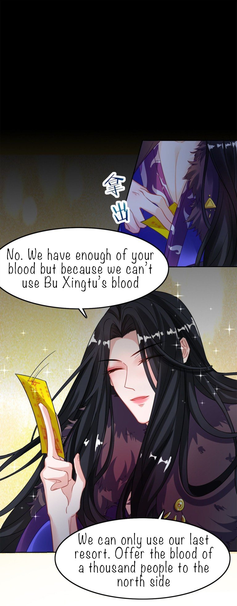 Page 3 of Chapter 181.5