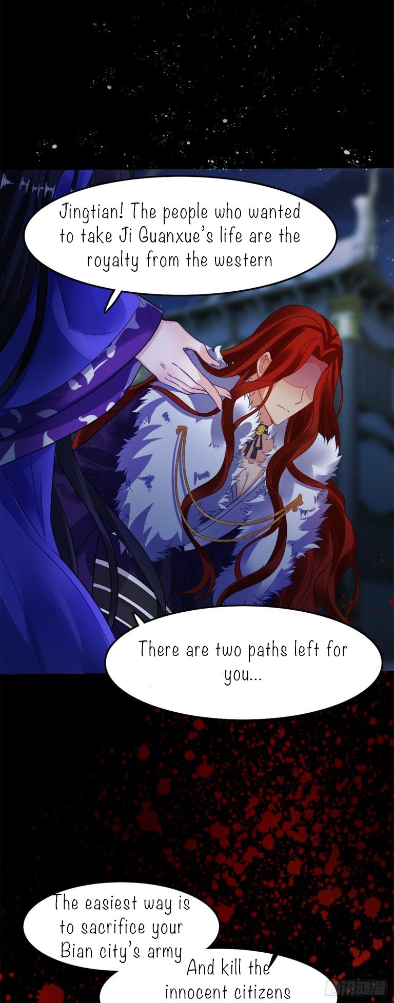 Page 5 of Chapter 181.5