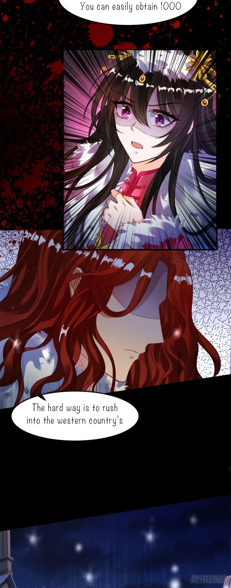 Page 6 of Chapter 181.5