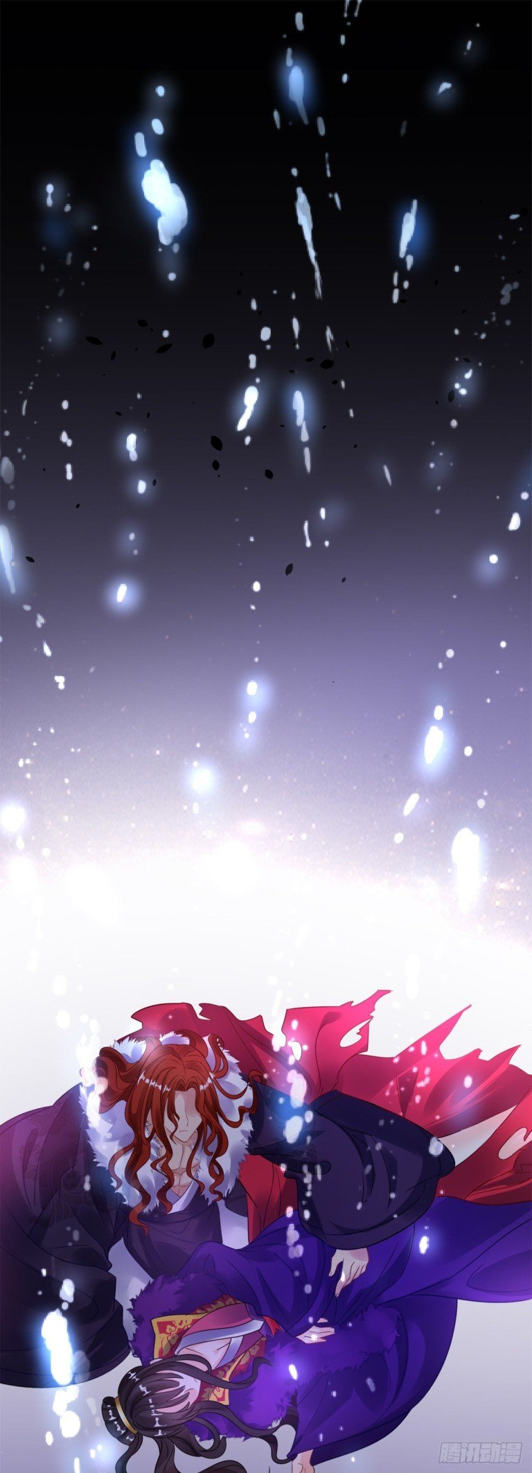 Page 8 of Chapter 181.5