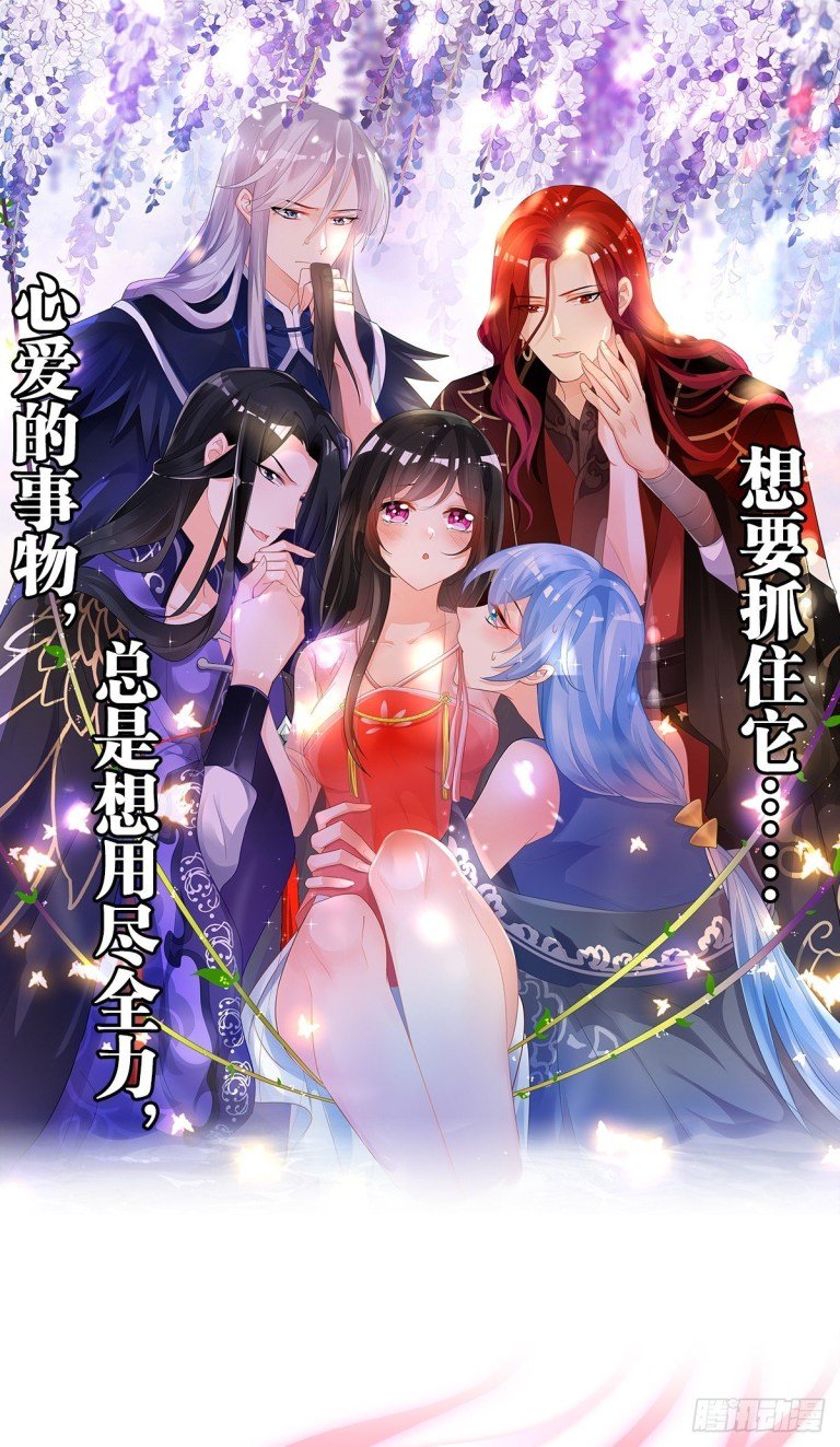 Page 13 of Chapter 181.5
