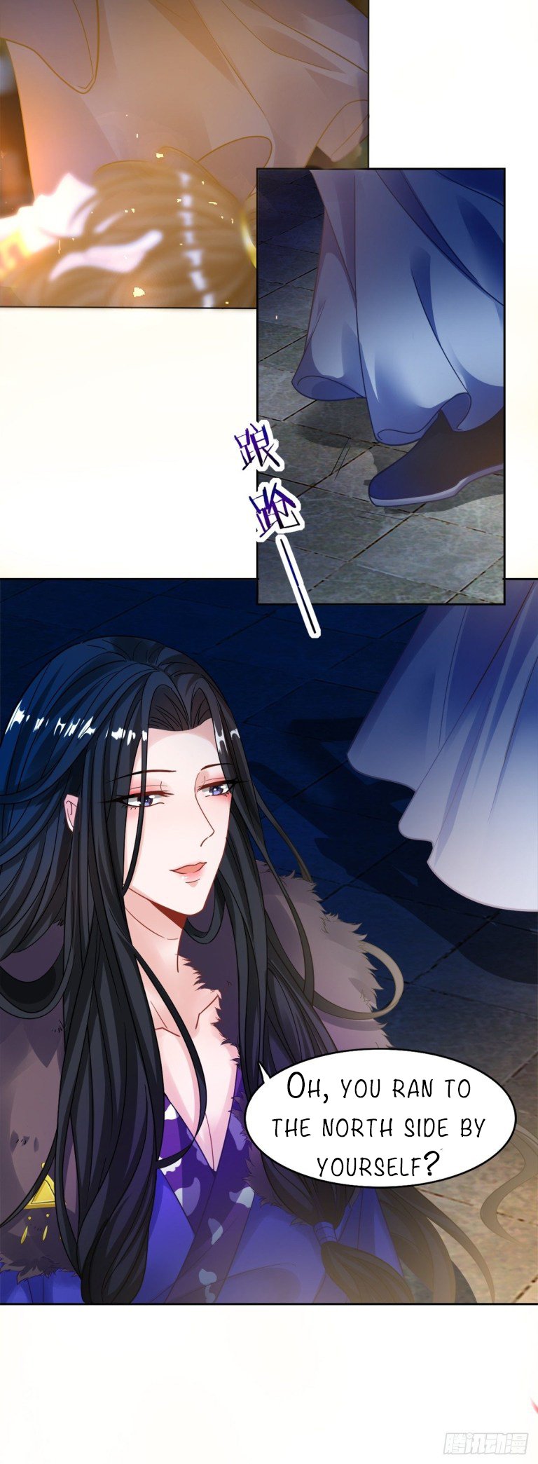 Page 3 of Chapter 181