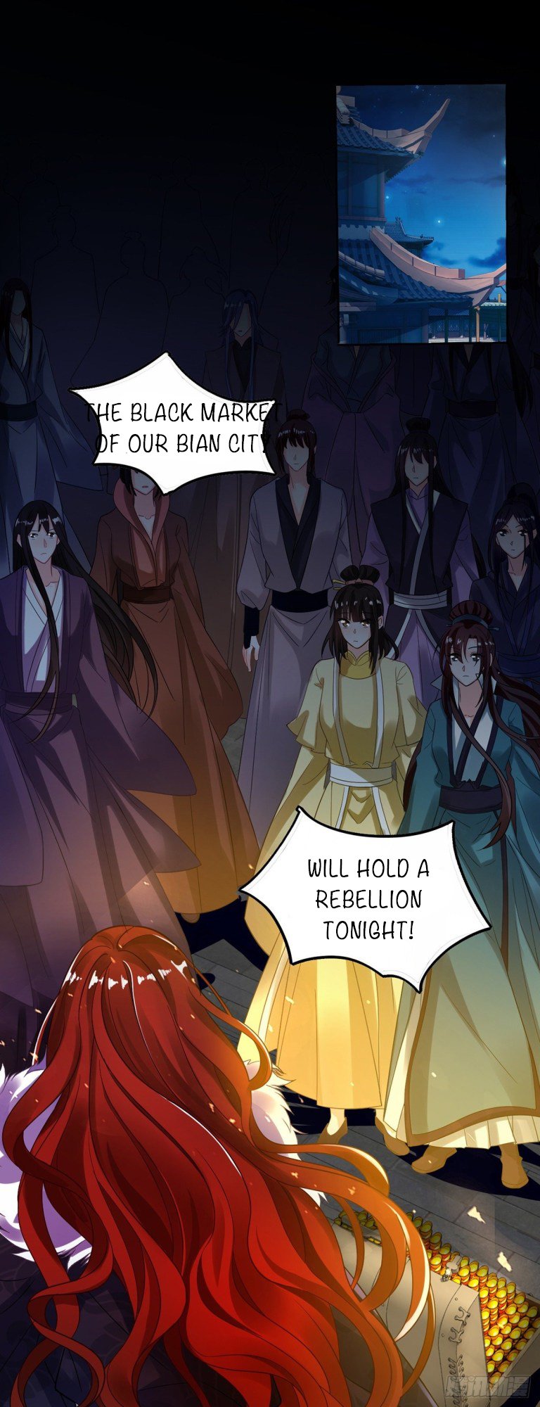 Page 1 of Chapter 182