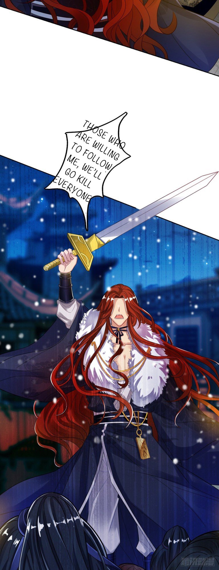 Page 2 of Chapter 182