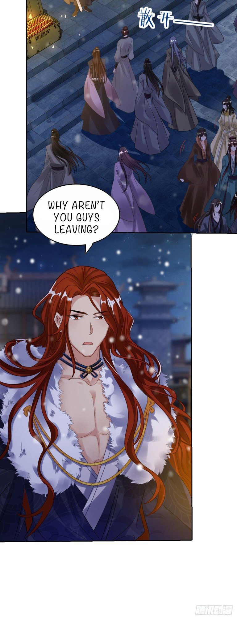 Page 6 of Chapter 182