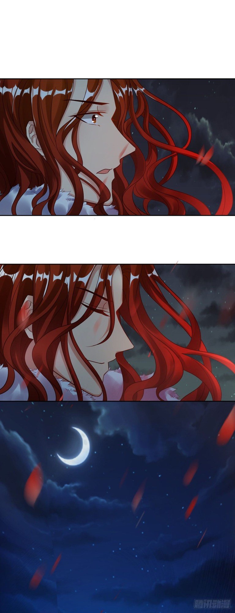 Page 8 of Chapter 182