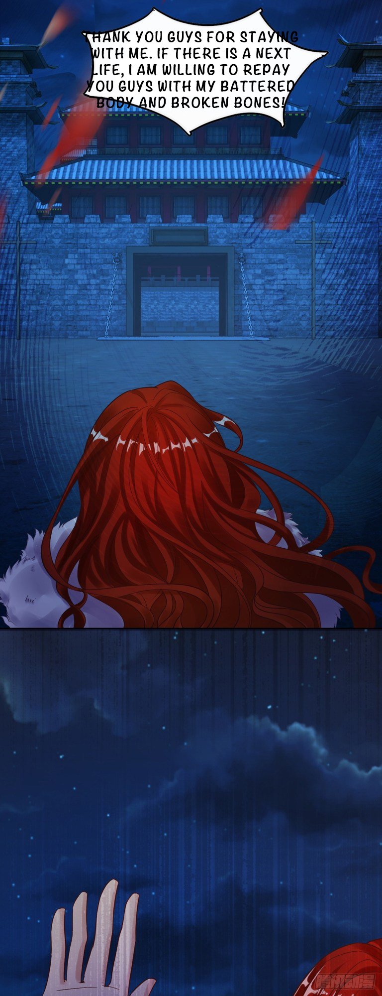 Page 9 of Chapter 182