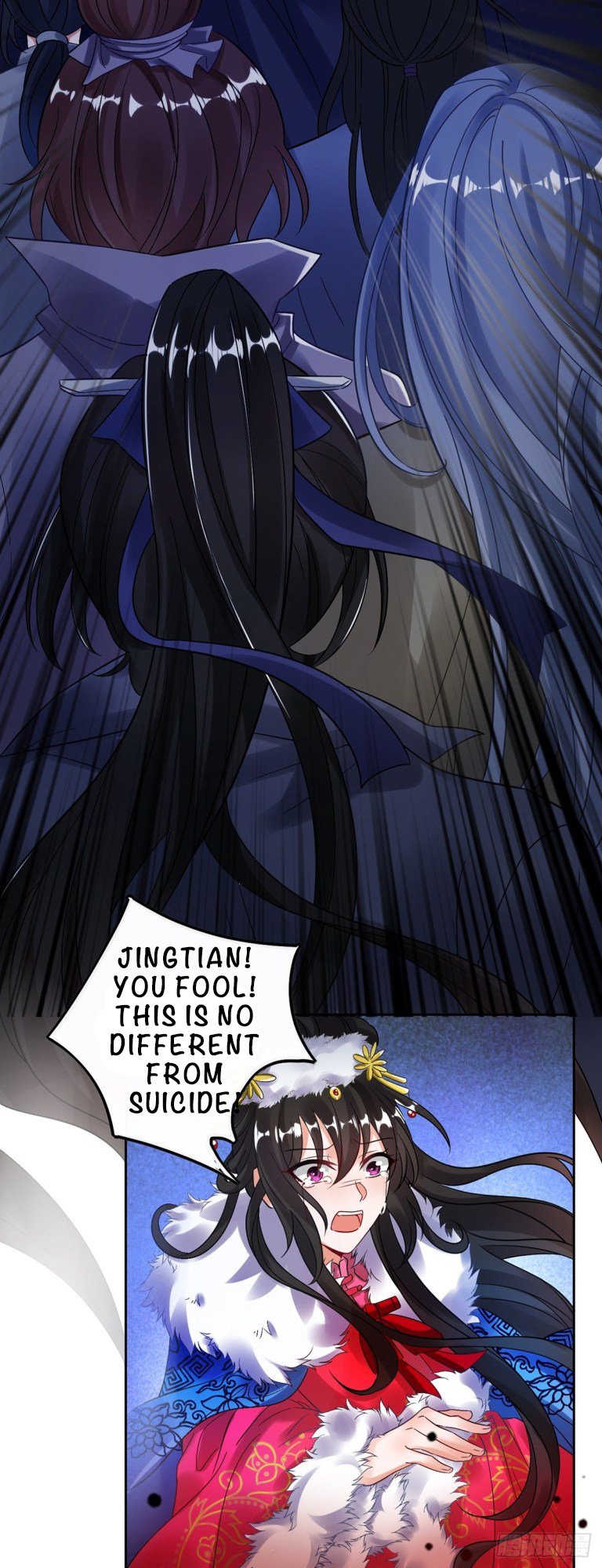 Page 11 of Chapter 182