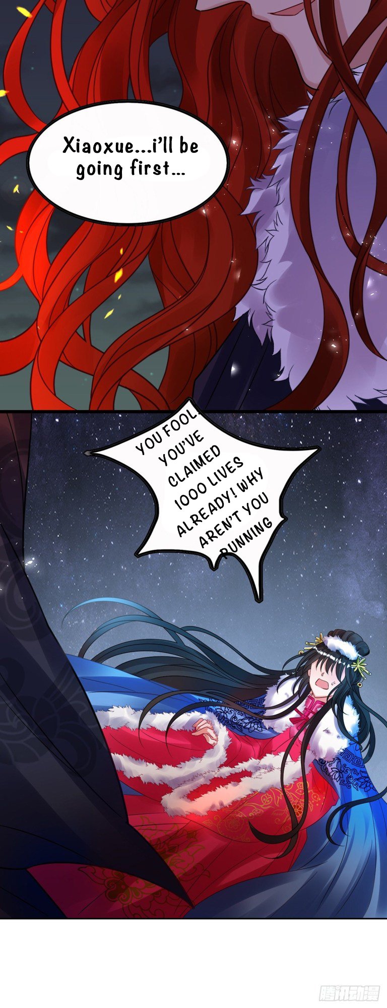 Page 2 of Chapter 182.5