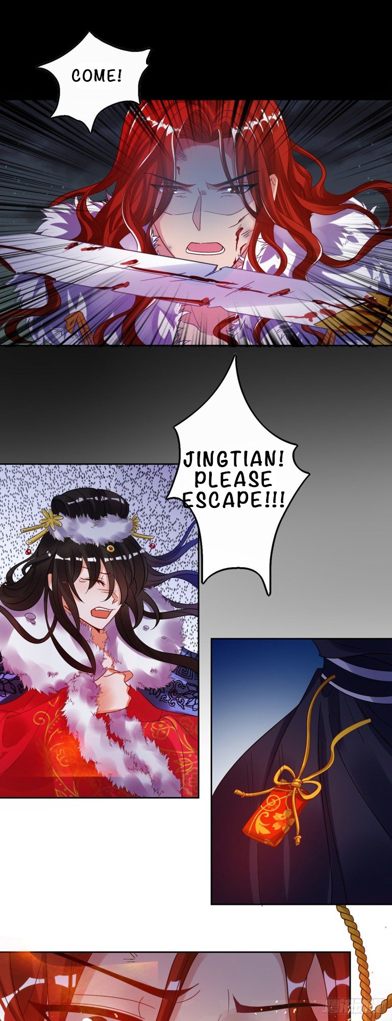 Page 3 of Chapter 182.5