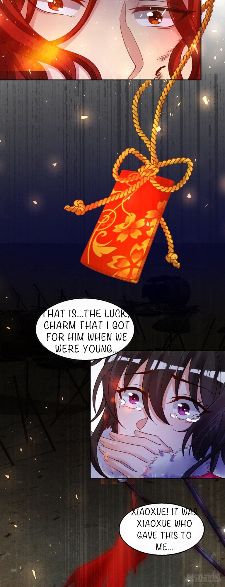 Page 4 of Chapter 182.5