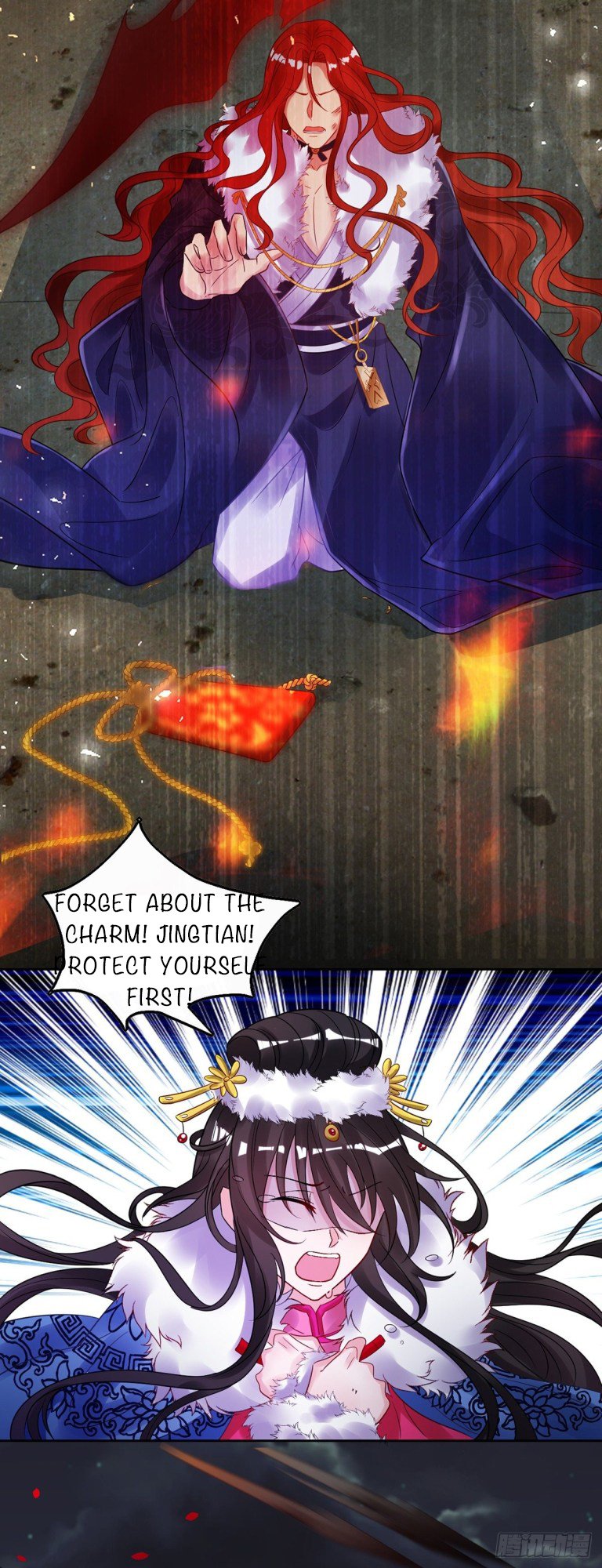 Page 5 of Chapter 182.5