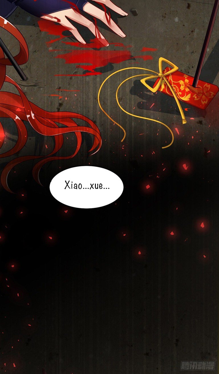 Page 10 of Chapter 182.5