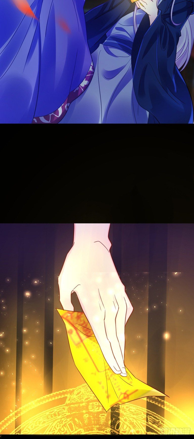 Page 1 of Chapter 183.5