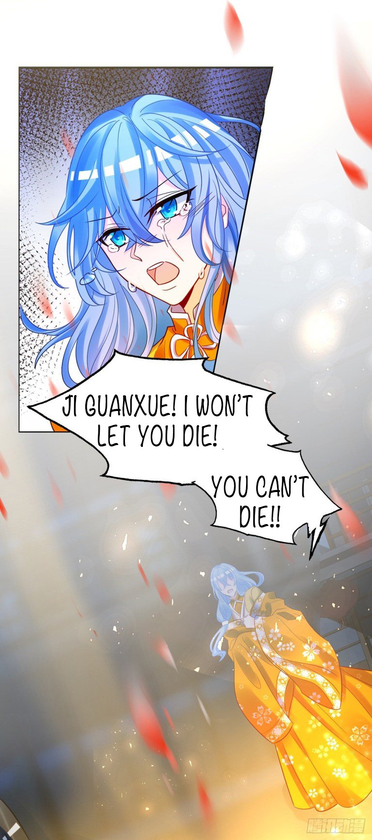 Page 4 of Chapter 183.5