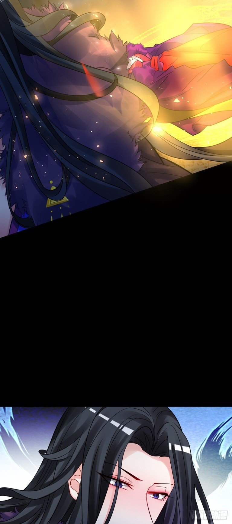 Page 5 of Chapter 183.5