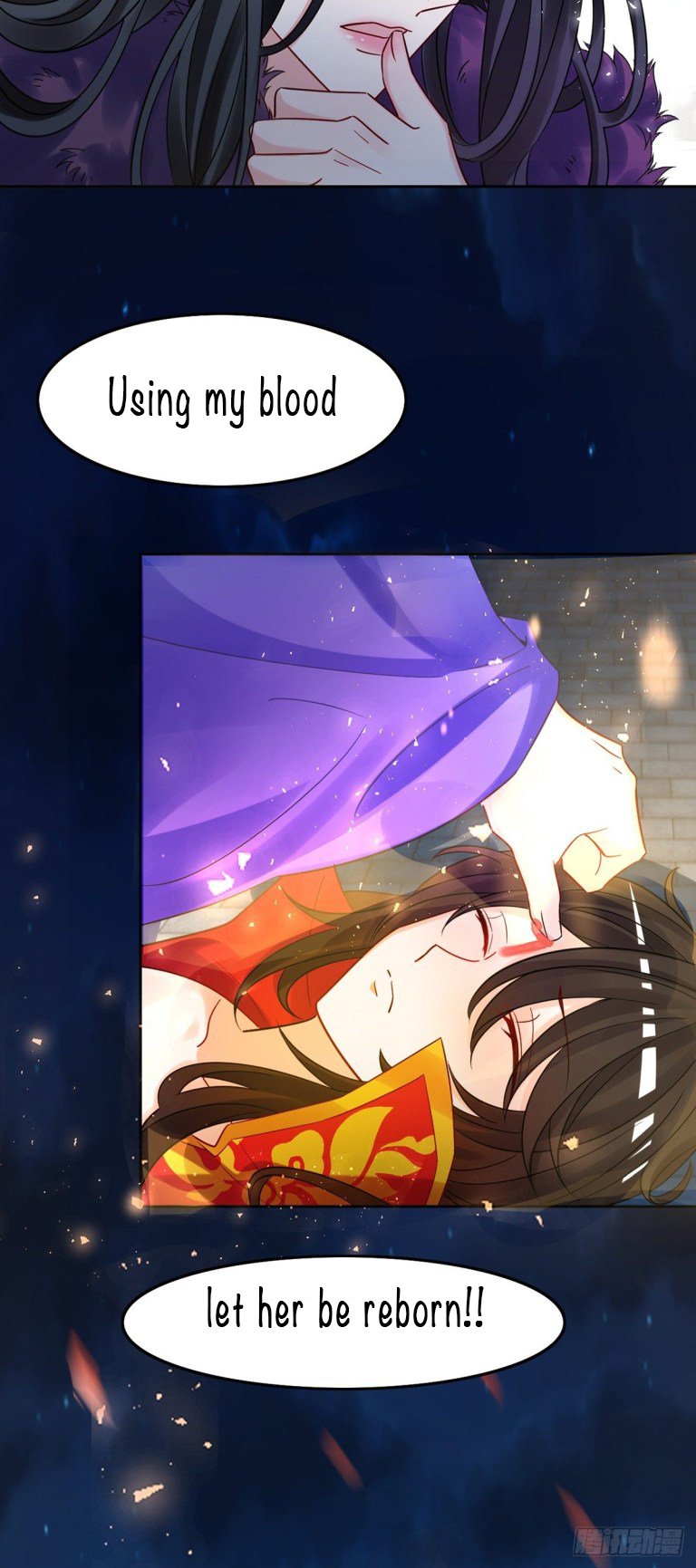 Page 6 of Chapter 183.5