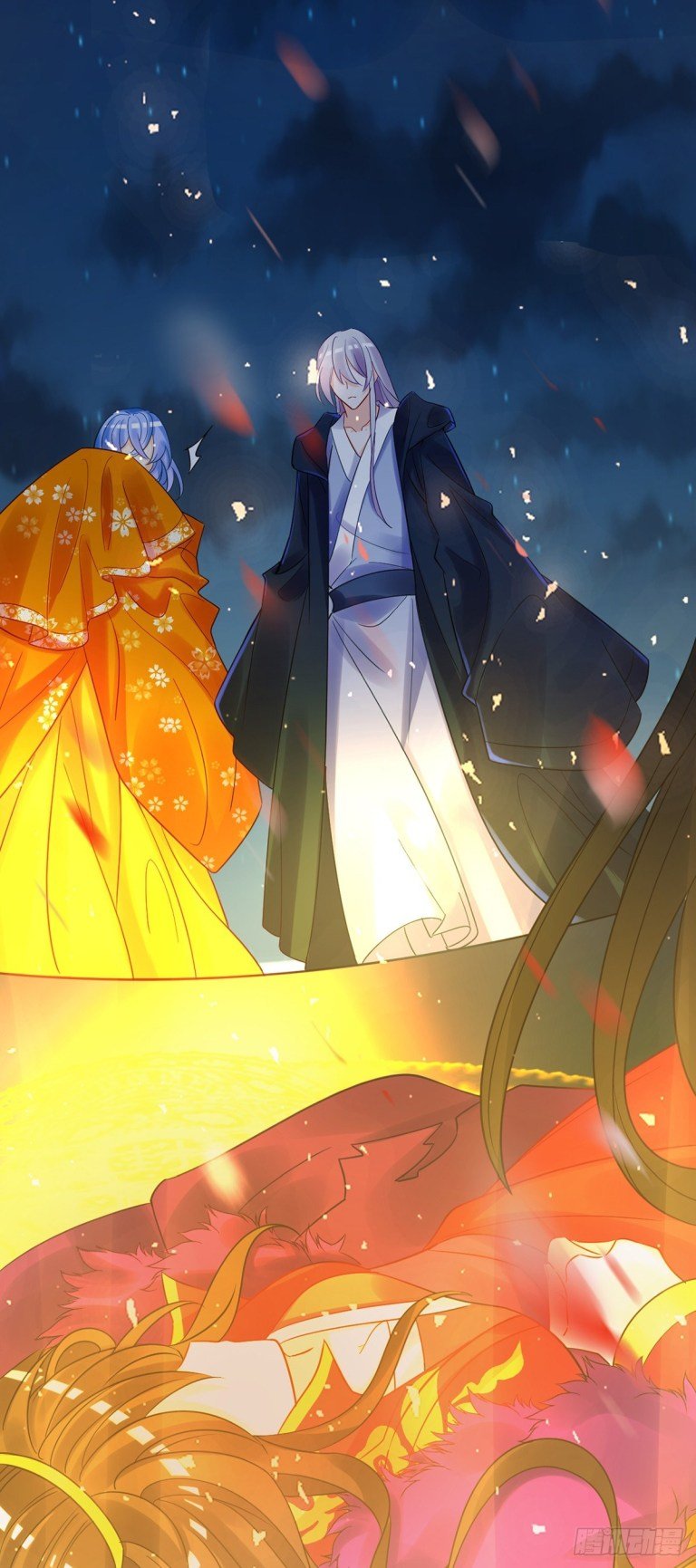 Page 7 of Chapter 183.5