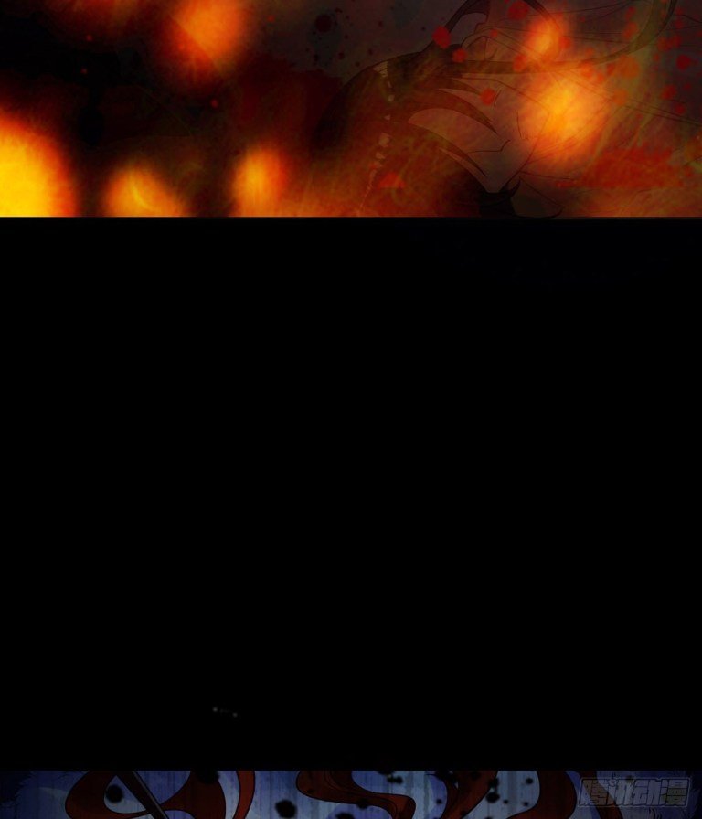 Page 4 of Chapter 183